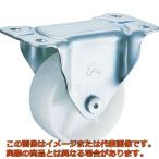 ハンマー　Ｇシリーズ固定式ナイロン車輪　７５ｍｍ