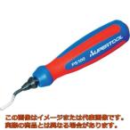 スーパー　パイプスクレーパー　適応金属：ステンレス鋼・鉄・銅・アルミ・プラスチック　本体全長：１２１．５ｍｍ