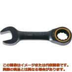 ＴＯＰ　ショートラチェットコンビ　１３ｍｍ