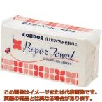 【代引不可・配達日・配達時間帯指定不可】コンドル　トイレ用備品　タオルペーパー
