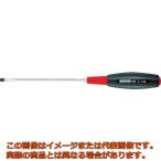 ベッセル　クッショングリップドライバー　６１０　−４×７５