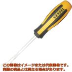 ベッセル　メガトラクリップリムー