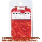 エビ　モンゴナイロンプラグ（７０本入）６Ｘ３０　ハンディパック