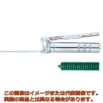 【代引不可・配達日・配達時間帯指定不可】ＫＴＣ　グリースガン
