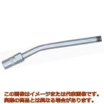 ＫＴＣ　グリースガン用ノズル