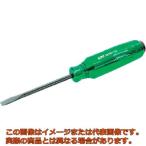 ＫＴＣ　樹脂柄ドライバ　マイナス貫通タイプ５．５ｍｍ
