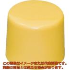 ＫＴＣ　コンビハンマ　交換ヘッド