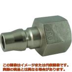 チヨダ　金属カップリング　ＣＨＳカップリングニップル　ＲＣ３／８