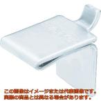 スガツネ工業　（１２００３１４７４）ＳＰＢ−２０Ｔステンレス鋼製棚受