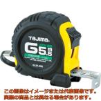 タジマ　コンベックス　Ｇロック−１９　５．５ｍ　尺相当目盛付