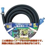 その他DIY、業務、産業用品