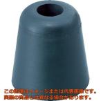 光　ゴム当り止め