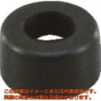 光　ゴム底脚　１０ｍｍ丸　（４個入）