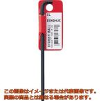 ボンダス　スタビー・ボールポイント・Ｌ−レンチ　ロング　４ｍｍ