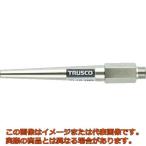 ＴＲＵＳＣＯ　エアダスターノズル　１００ＭＭ　高剛性タイプ