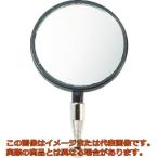 ＴＲＵＳＣＯ　替えミラー丸３０（ＴＴ−３０Ｍ用）