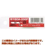 ＮＴ　デザインナイフ替刃　合金工具鋼　刃先４５°