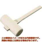 盛光　木槌　４００ｇ