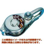 ＴＲＵＳＣＯ　シンプル型滑車　シャックル式　５０ｍｍ