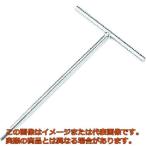 ＫＴＣ　Ｔ形ヘキサゴンレンチ８ｍｍ