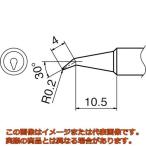 白光　こて先　０．２ＢＲ型