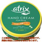 その他DIY、業務、産業用品