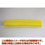 ミトロイ　グリップテープ　衝撃吸収タイプ　イエロー