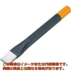 ＴＲＵＳＣＯ　平タガネ　１６ｍｍＸ１８０ｍｍ