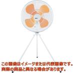 その他DIY、業務、産業用品