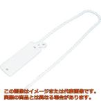 未来　ワンタッチカラーエフ　（プラスチック製・線名札）　２０枚入