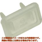 明工　２Ｐ用ブランクチップ