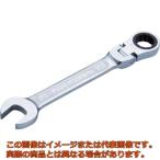 ＫＴＣ　ラチェットコンビネーションレンチ（首振りタイプ）　１４ｍｍ