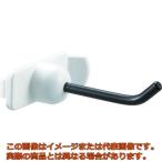 ＴＲＵＳＣＯ　パネリーナ用樹脂フック　横型ロング