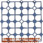 コンドル　ジョイントスノコ　ハイテックマット　青