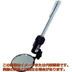 【代引不可・配達日・配達時間帯指定不可】シンワ　点検鏡Ｄ−１　丸型　直径６０ｍｍライト付