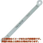 エンジニア　コンビ型スパナ　６．５×７