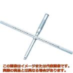 ＫＴＣ　１２．７ｓｑ．早回しクロスレンチ