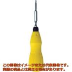 サンフラッグ　三角ドライバー