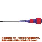 ベッセル　ボールグリップドライバー　２２０　＋３×１５０