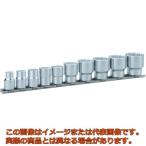 【代引不可・配送日時指定不可】ＴＯＮＥ　ソケットセット（１２角・ホルダー付）　１０ｐｃｓ
