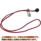 ユタカメイク　ゴム　ボール止めバンジーコード　５ｍｍ×６００ｍｍ　赤