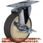 ハンマー　Ｅシリーズ旋回式ウレタン車輪（ナイロンホイール・ベアリング）１２５ｍｍ　ＳＰ付