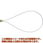 ＴＯＰ　工具接続ワイヤー　ロング