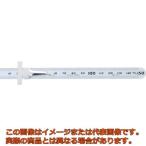 シンワ　シルバーミニスケール