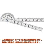 シンワ　シルバーミニプロトラクター　２本竿
