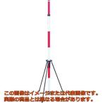 マイゾックス　マイゾック　ポールスタンド　ＰＳ−Ｓ