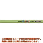 ｕｎｉ　色鉛筆ポンキー単色　黄緑