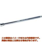スーパー　エクステンションバー（差込角：９．５ｍｍ）全長：７５