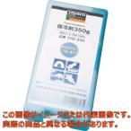 ＴＲＵＳＣＯ　保冷剤　３５０ｇ