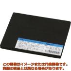 光　スポンジ１００×１００×５ｍｍ